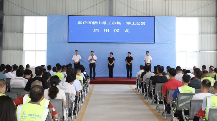 微信图片_20230825175809.jpg