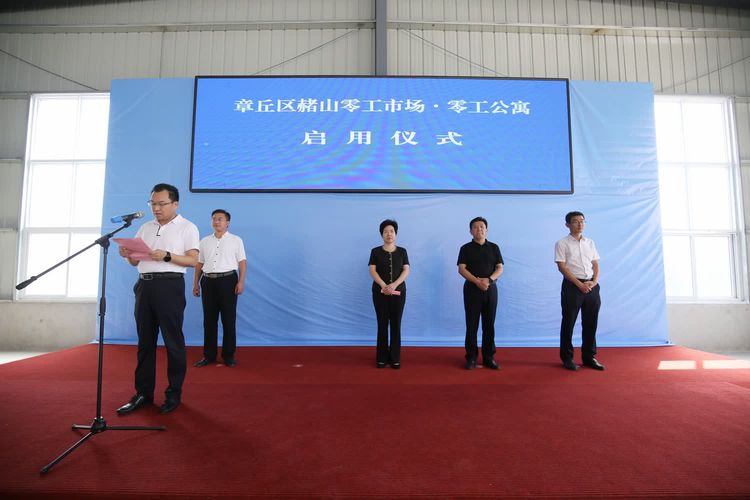 微信图片_20230825175813.jpg