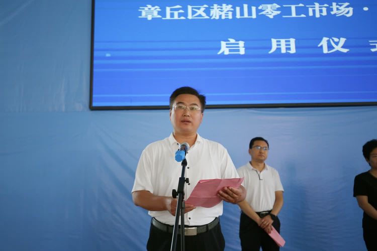 微信图片_20230825175903.jpg