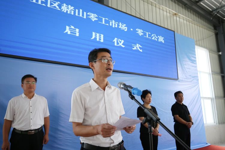 微信图片_20230825175927.jpg