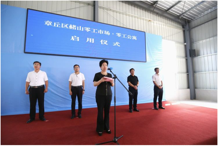 微信截图_20230825180124.png