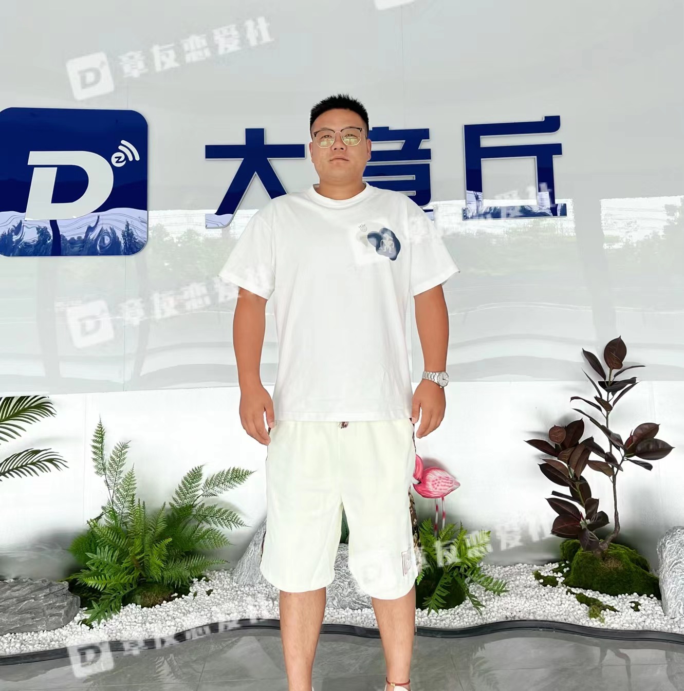 微信图片_20230826085823.jpg