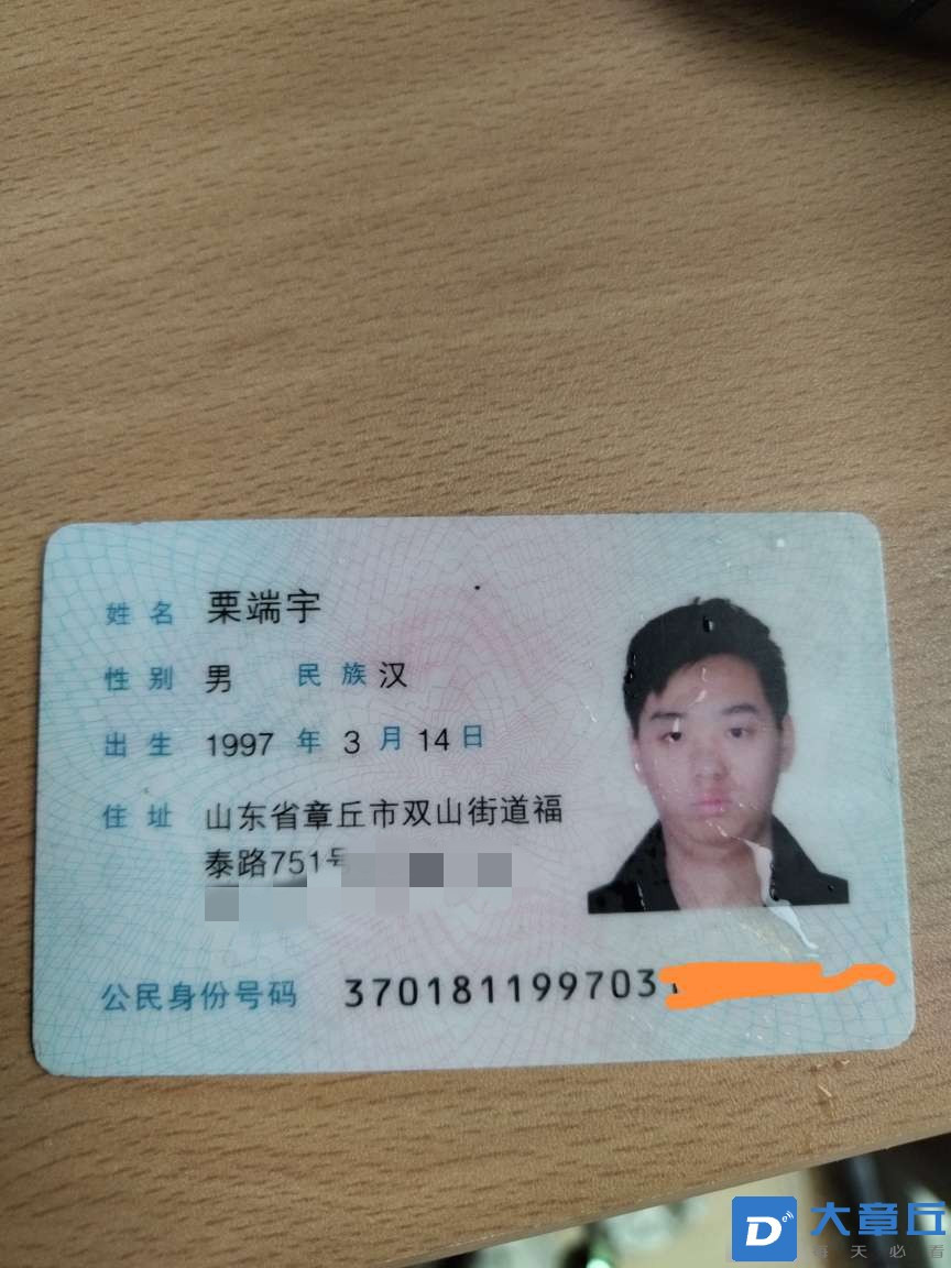 175659yzrxqbprg3jx3ggf_副本.jpg