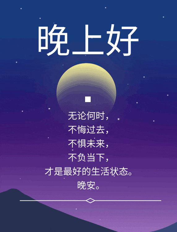 20230828221418front2_0_6551_FkVu01NYJmReo9Fl0_JHncTGI2CL.gif