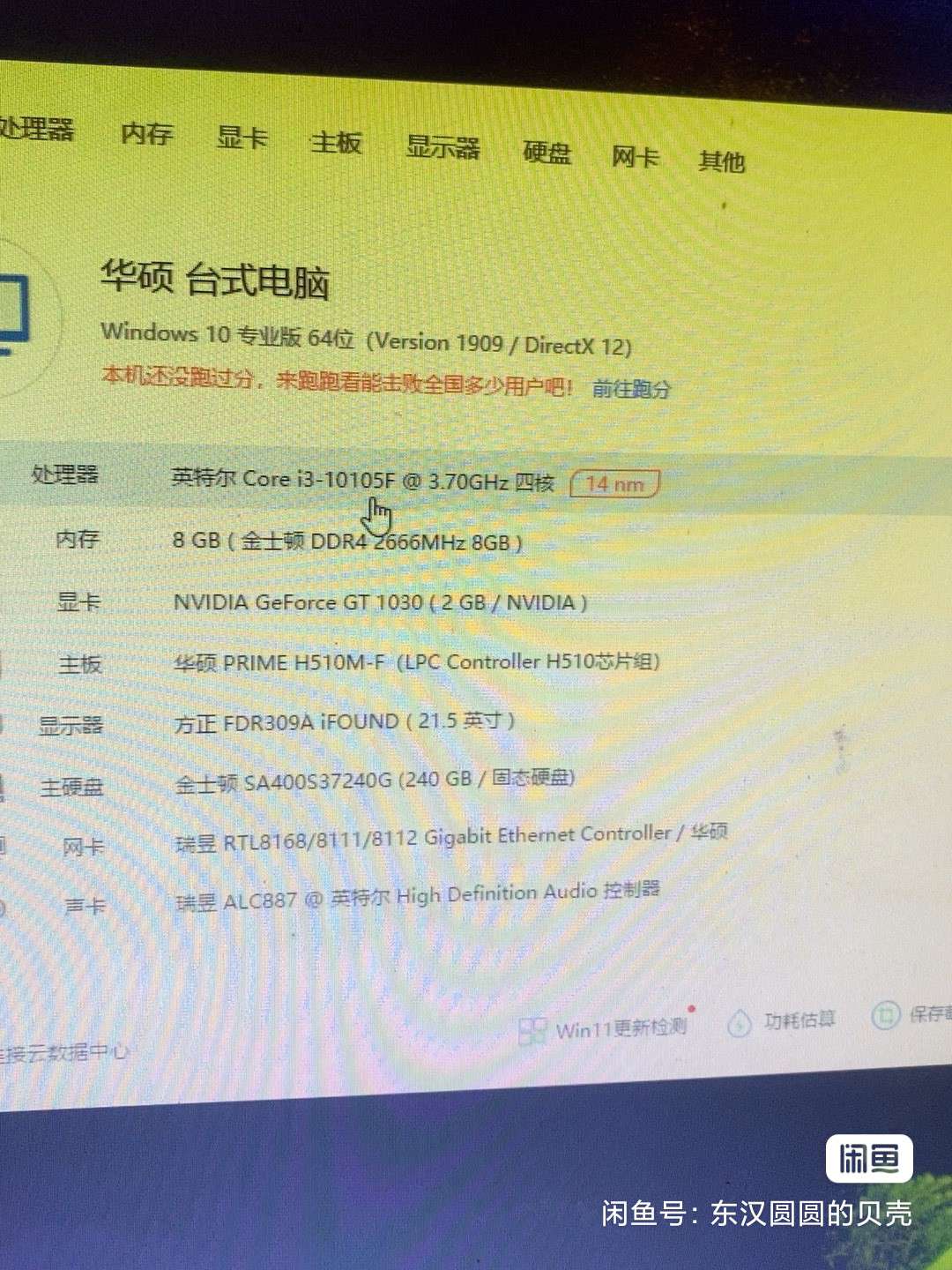 20230829051506front2_0_209784_FvuHj5nIvbRbyumPAnQ5LcCBxCGP.jpg