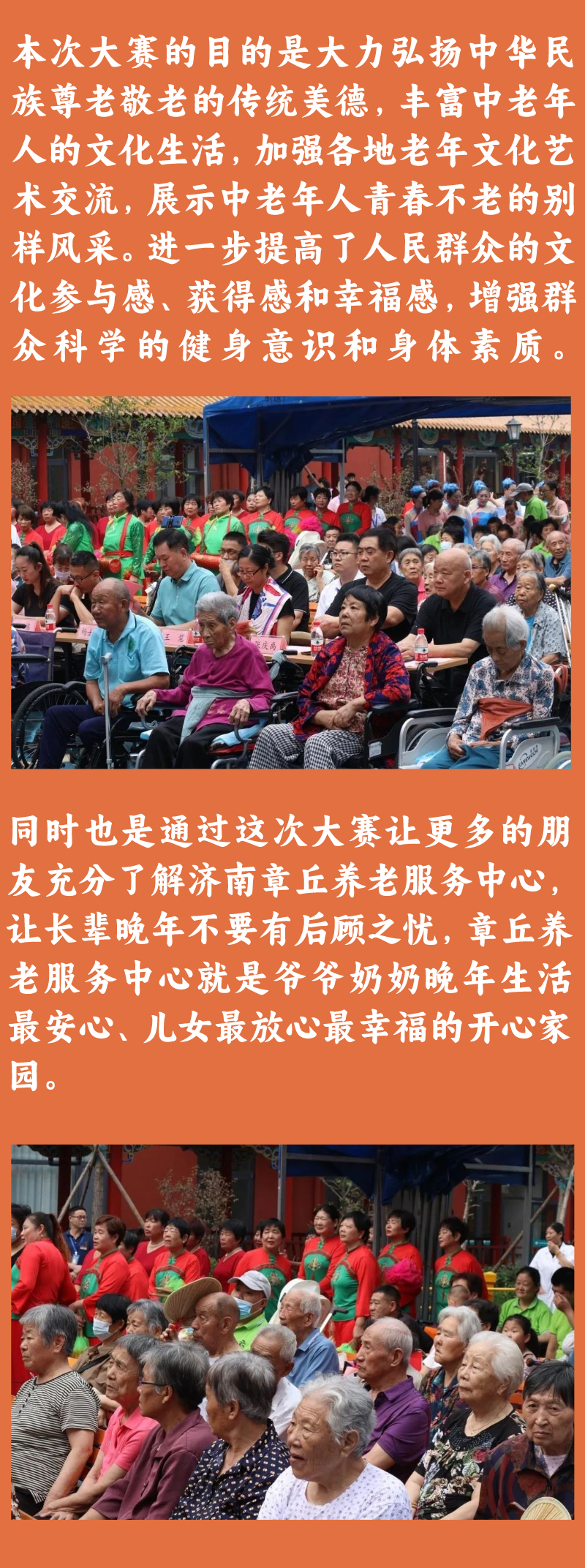 141903sf10r9urcv8r1mc1.png
