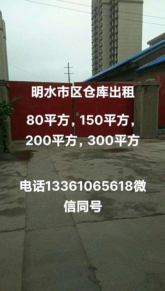 20230830080144front2_0_35563_Fl8LzRbMipYjtqTgIY1ek2FpuFAk.jpg