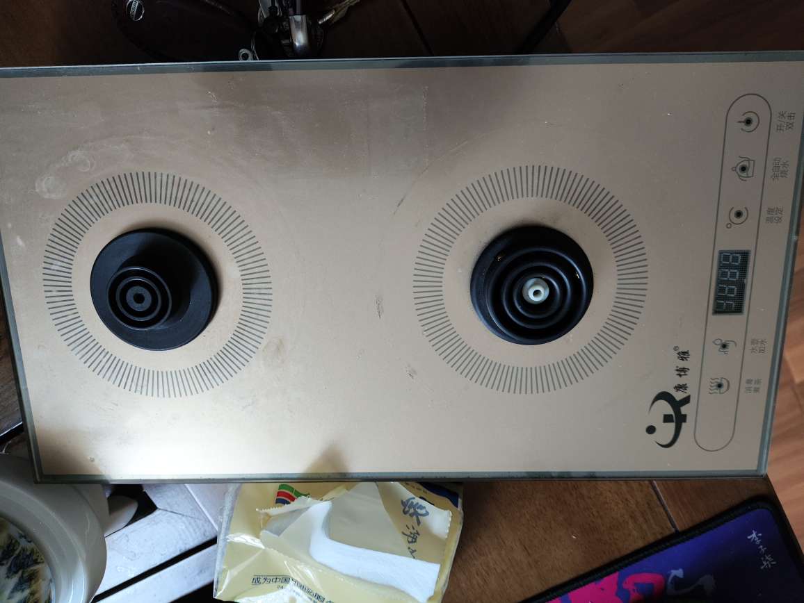 20230831113810front2_0_2993_FrZQQIMIfZ7wZyF991HT1yibPWmd.jpg