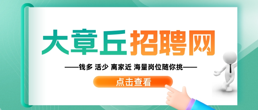 微信图片_20230831204446.jpg