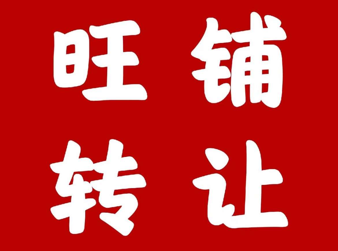 20230831210916front2_0_206811_FnI1h6zi08qIXNRhgRMjQoC8jJvI.jpg