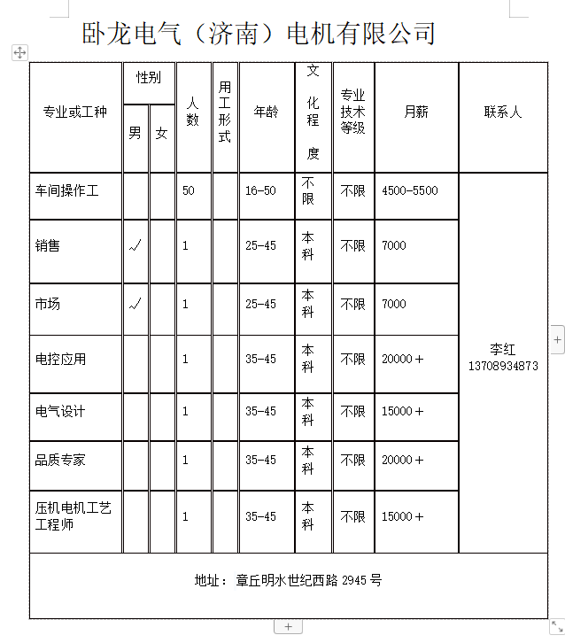 18.png