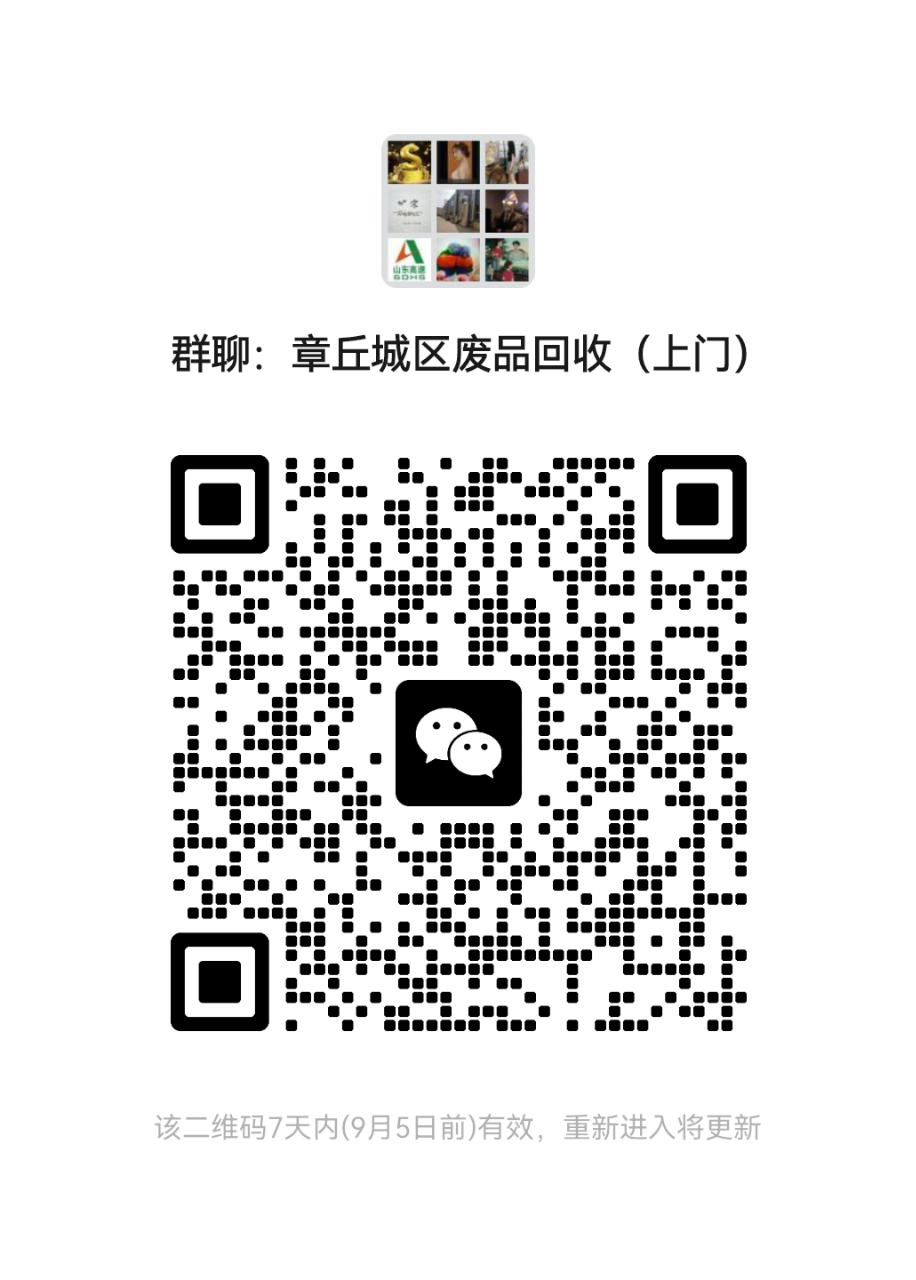 20230902132354front2_0_180423_Fn5zBne3FqJHAwPtEBMcZZ-R7sNX.png