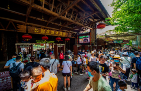 微信截图_20230902171720.png