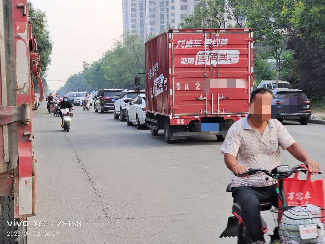 081939klb53asi5l68ll9h_副本.jpg