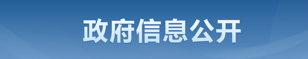 微信截图_20230903105634.png