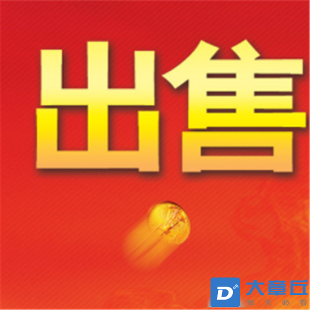 20230904115950front2_0_176955_Fq9sY8fgQrY5cQuyYuLd6Nq5jM2Z.png