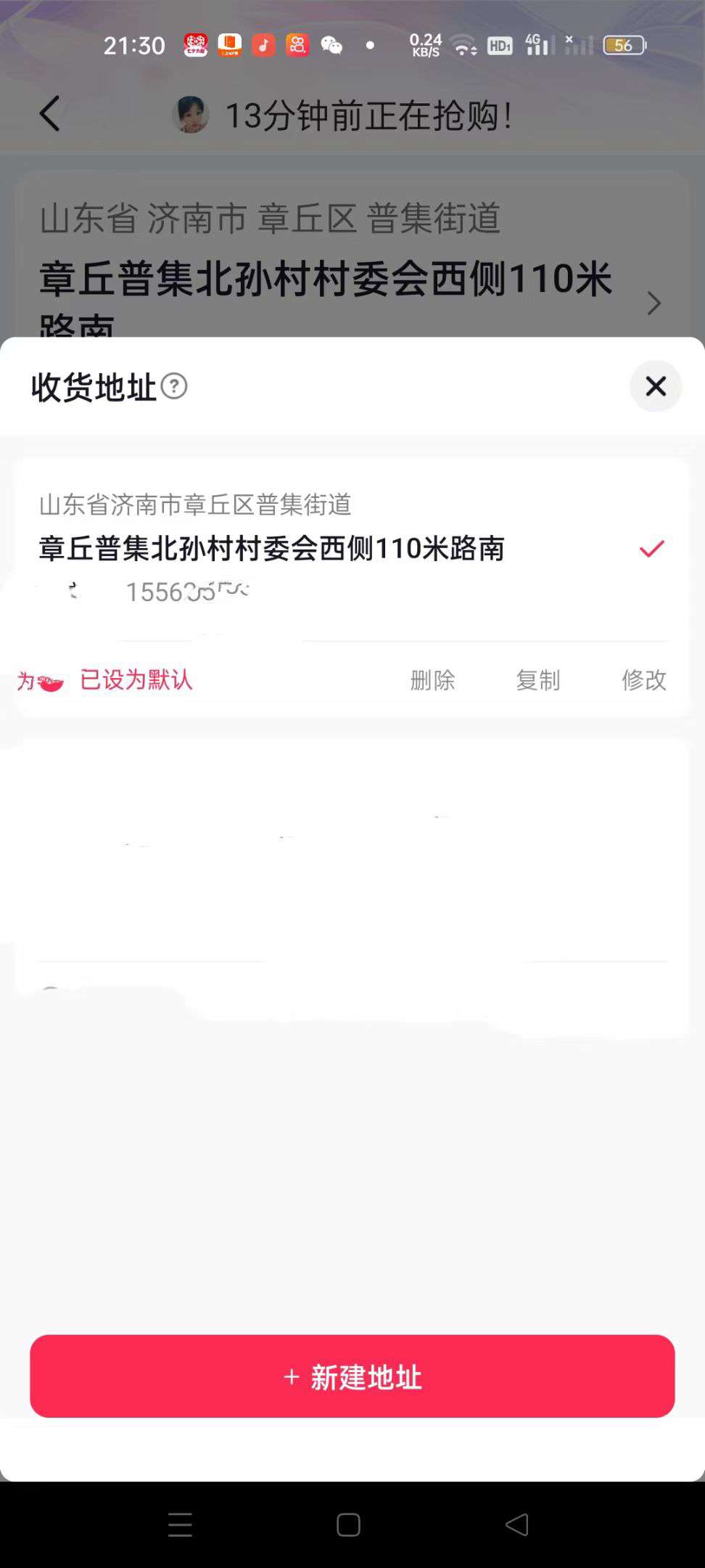 20230904215813front2_0_6186_FlpcKtM4u-aOAZue6HOJ2kN4jmI1.jpg