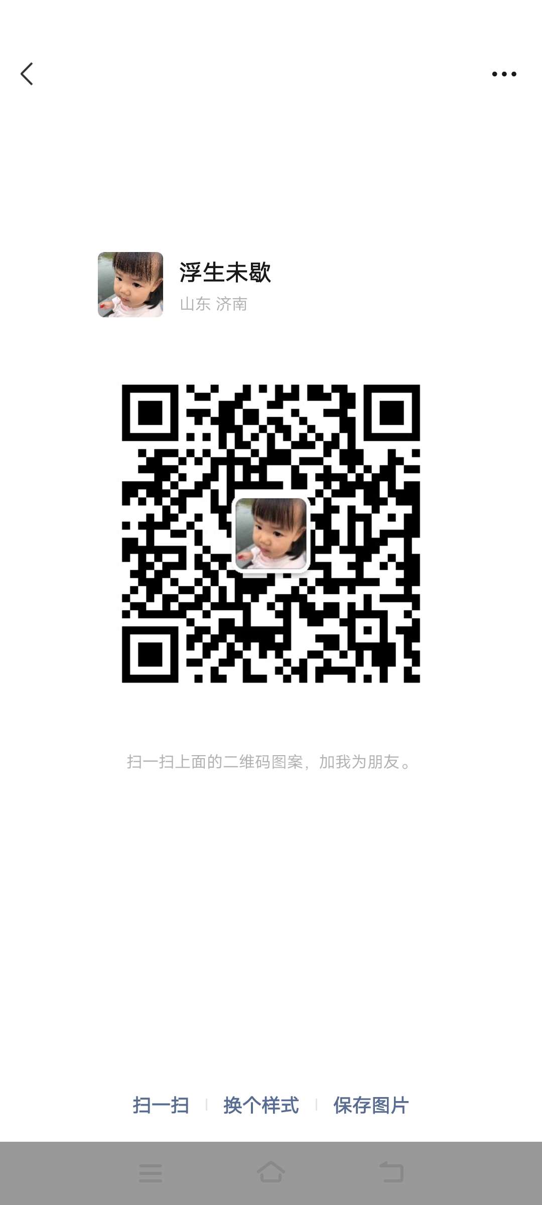 20230905081614front2_0_21000_FqaJvxKdVIMnMyxpSp-aipYTDNig.jpg