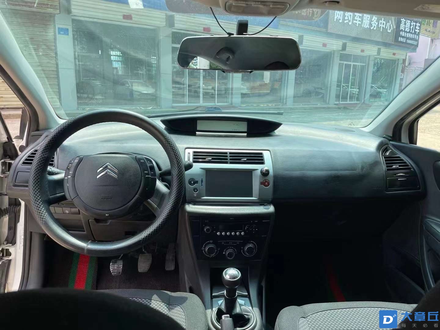 20230905103351front2_0_206675_Fk9inG1Ti-ji7AHdJwWuuIcpRu5R.jpg