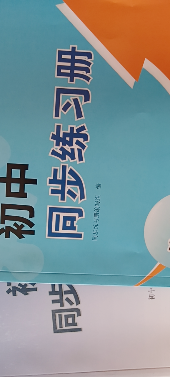 20230905133115front2_0_63183_FjJs1-09UAk6OFrPWz3vidrT7Sjq.png