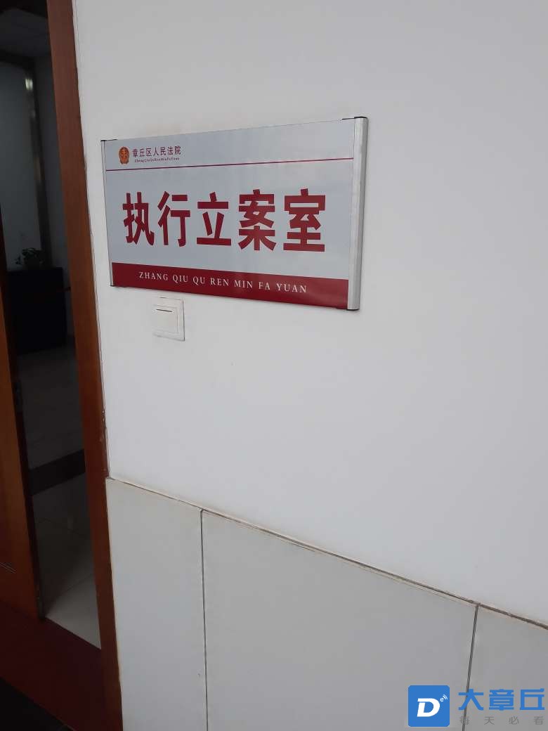 20230905163941front2_0_36974_FlycotOzUy6bR6y-XMbNDmf9IoOU.jpg