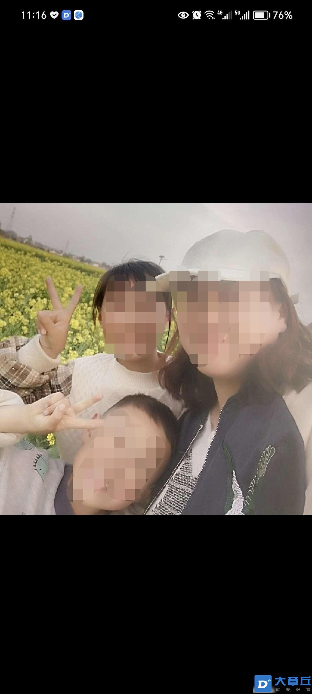 微信图片编辑_20230906112554.jpg