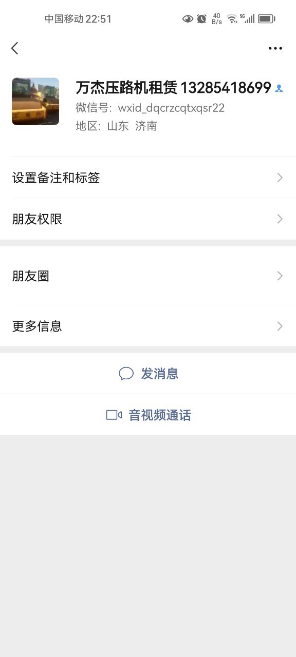 20230906225139front2_0_74807_FoeVC5R5jl_oi69j5Ccg78OvSXbX.jpg