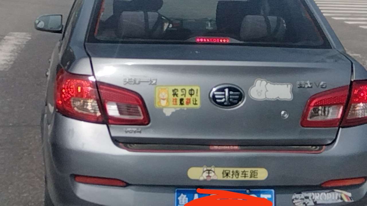 20230907064810front2_0_52567_FvkxvXceuUBTlyBDPb5HdrZyrSyW.jpg