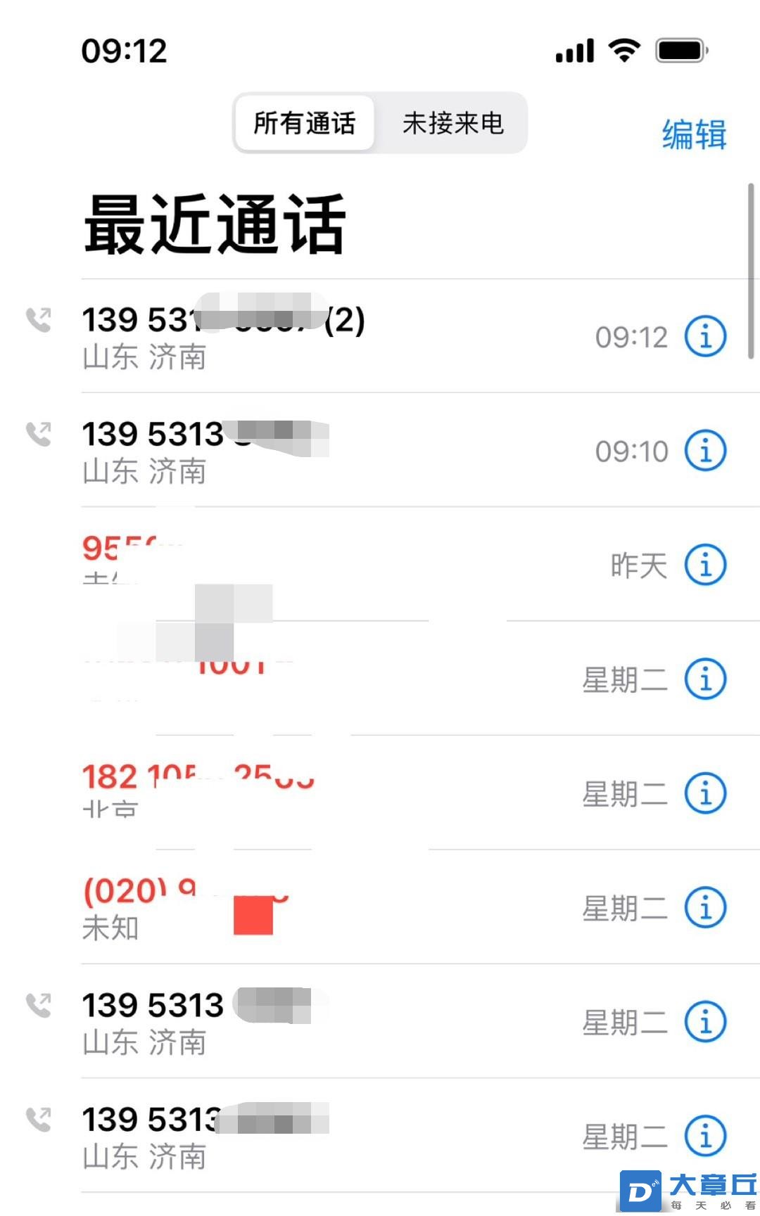 微信图片编辑_20230907093031.jpg