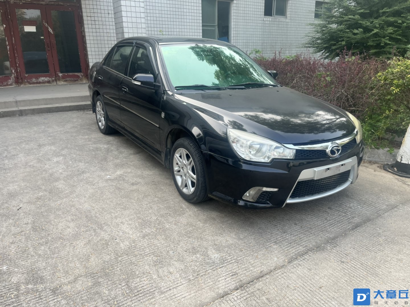 20230907210240front1_0_10712_Fq-YVltmFdZl1cm4HZJ5ptMtTuTB.jpg