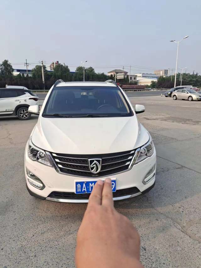 20230908074507front2_0_208526_FrLrzcJxctz1B6SpBpGzzX6geXVX.jpg