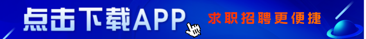信息流顶图.png