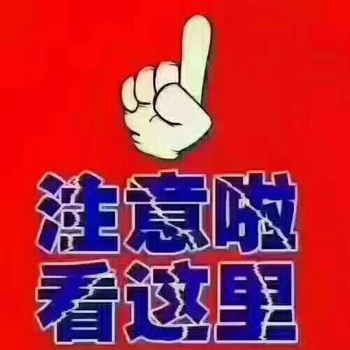 20230908212323front2_0_154031_FlOyksZLW5EXkTvRr8wq8qPeXzxI.jpg