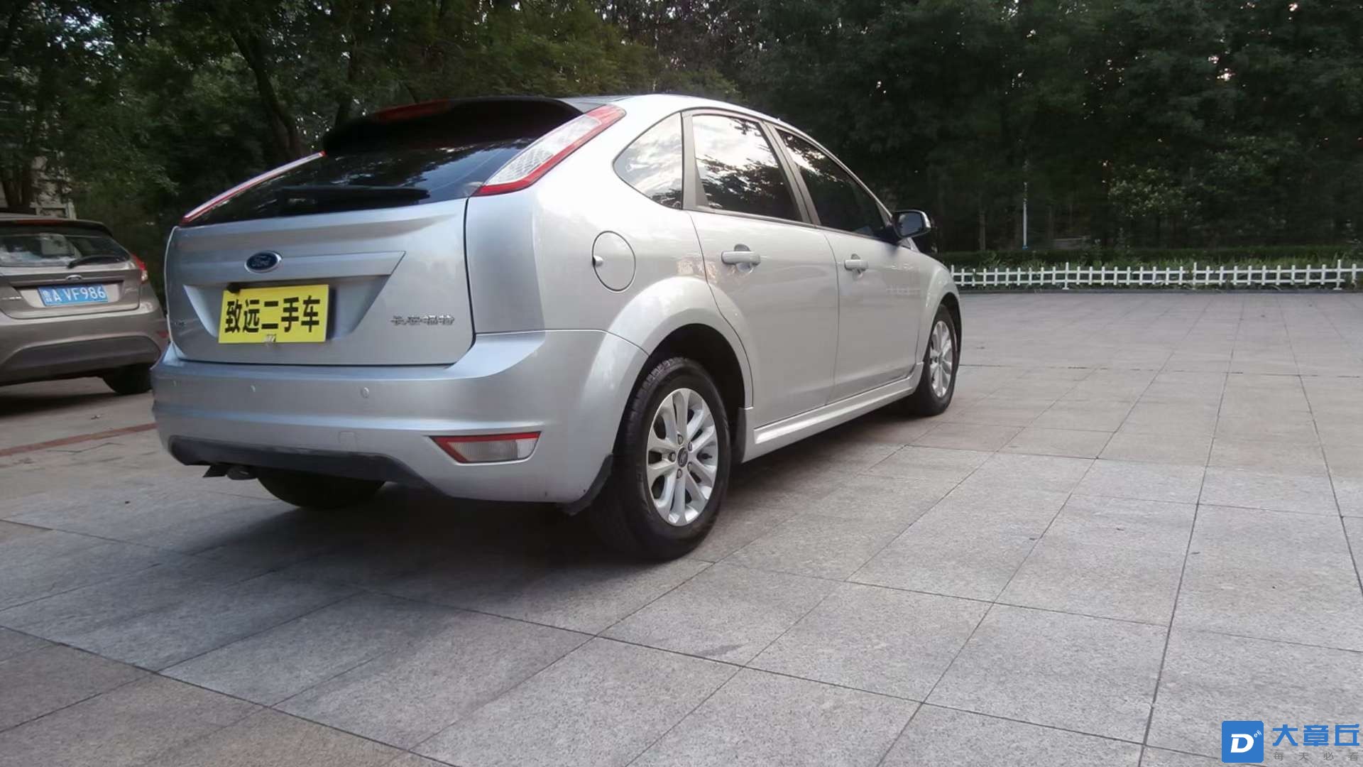 20230908212949front2_0_73955_Fj6sEtCUP-nGD0ti2joz0aKj8NaO.jpg