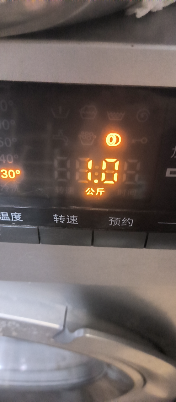 20230909052512front2_0_98842_Fk2dYVRzs5jG8qR1Q1d7qywcWmnL.png