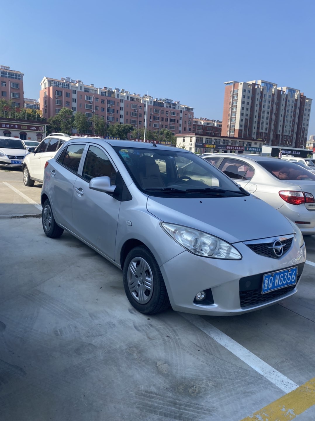 20230909084157front1_0_77912_FuYU1T_-5tBnostI1tPXYERs8dvS.jpg