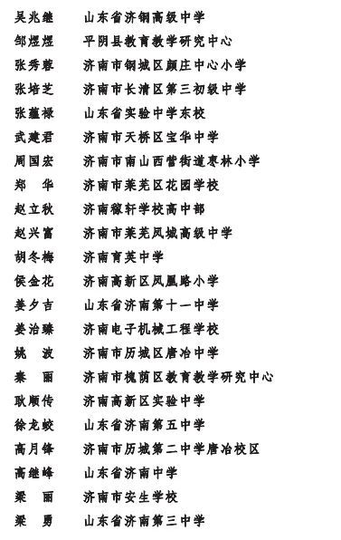 微信图片_20230910095300_1.jpg