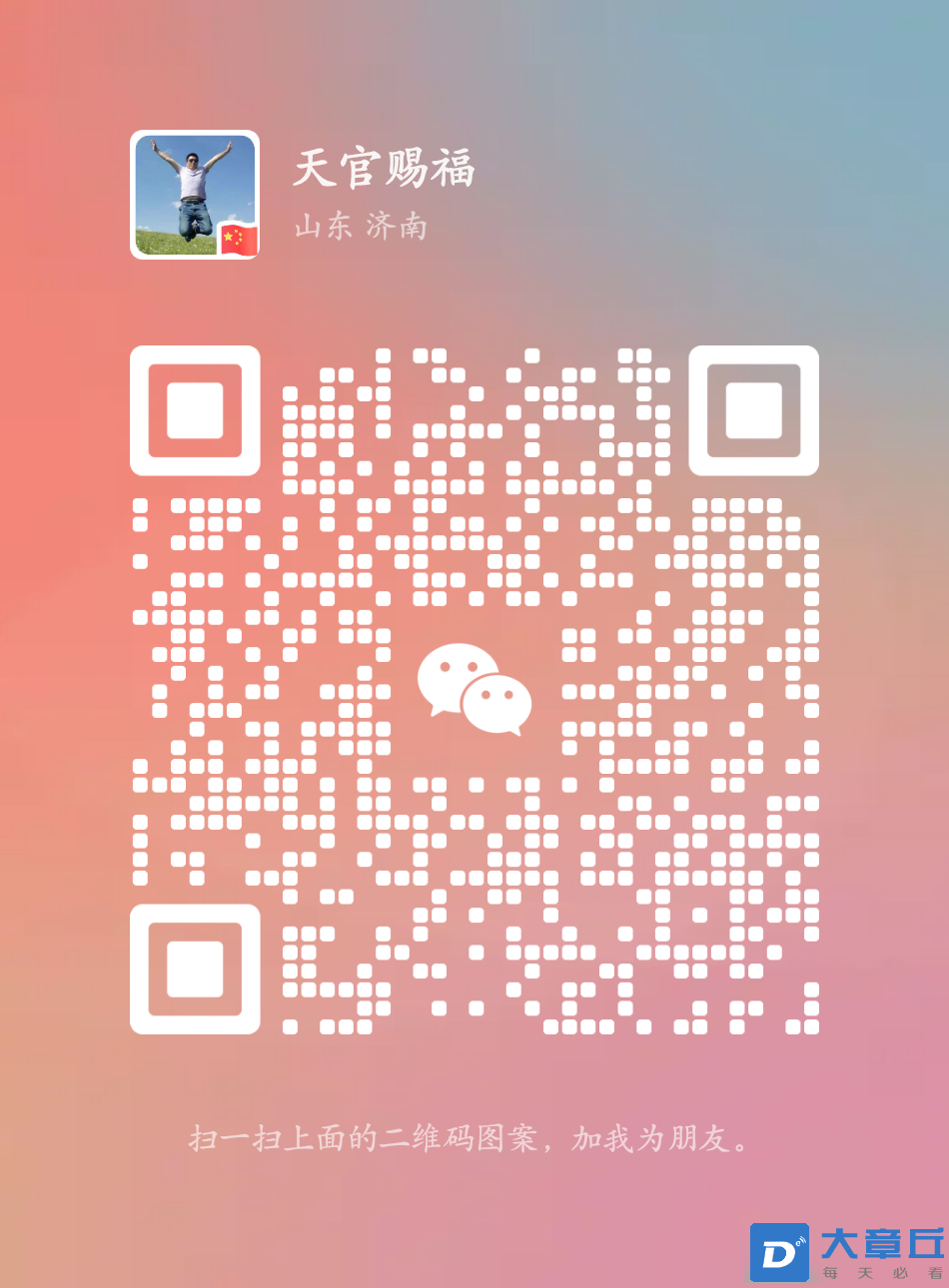 20230911090246front2_0_67822_Fs0lz3vyc1e4HUN05dZvc6rAHqjI.png