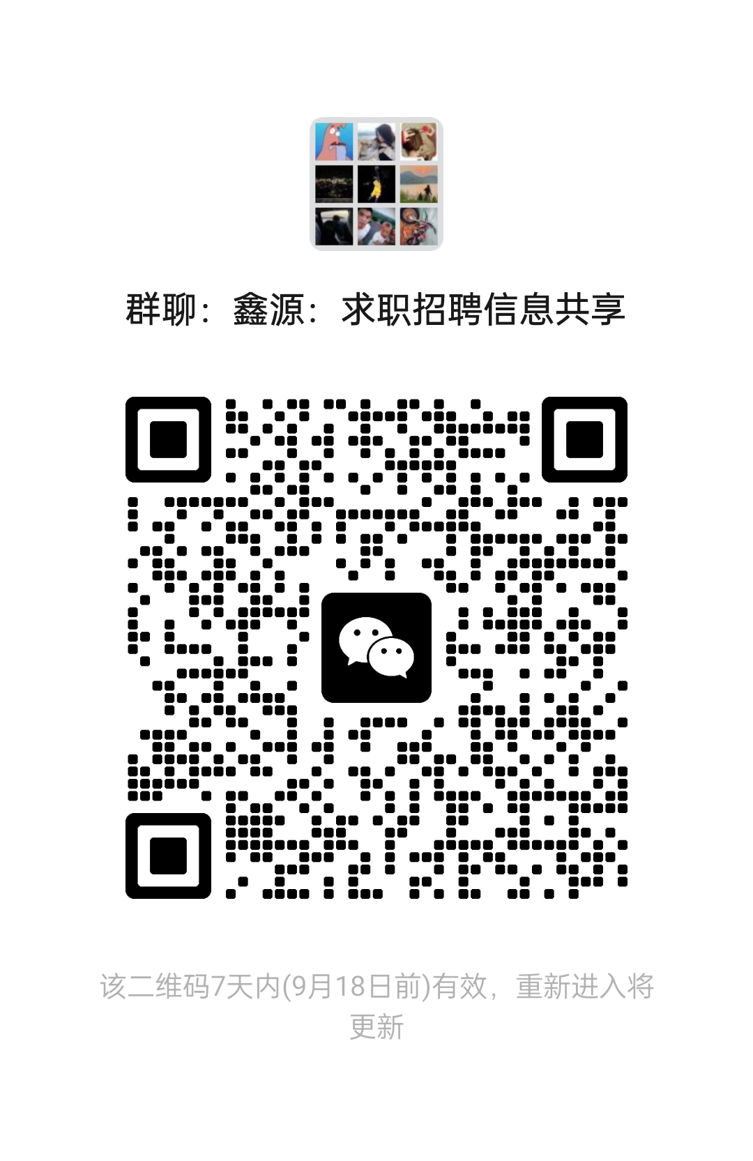 20230911130250front2_0_121622_FgdfybOkYuw1tHbVwACANlOzjliz.png