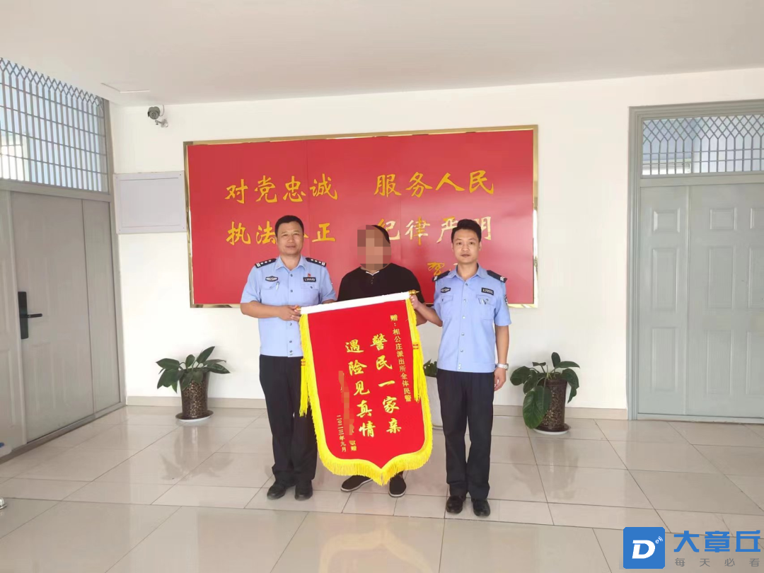 微信图片_20230911173134.png
