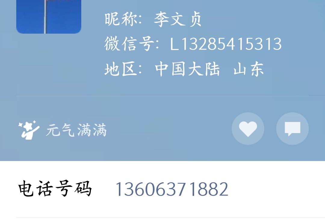 20230911212149front2_0_105445_FvZEbRmVp7d_iERunJ45iCC_3g7P.jpg