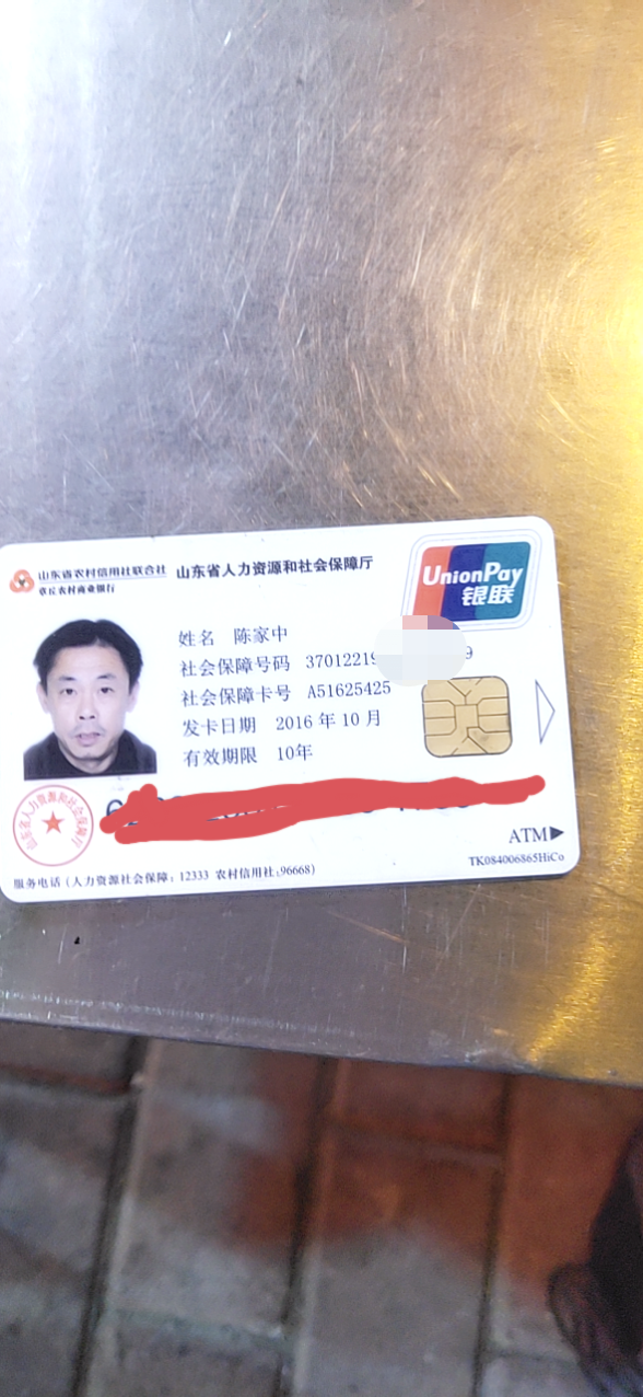 微信图片_20230911213406.png