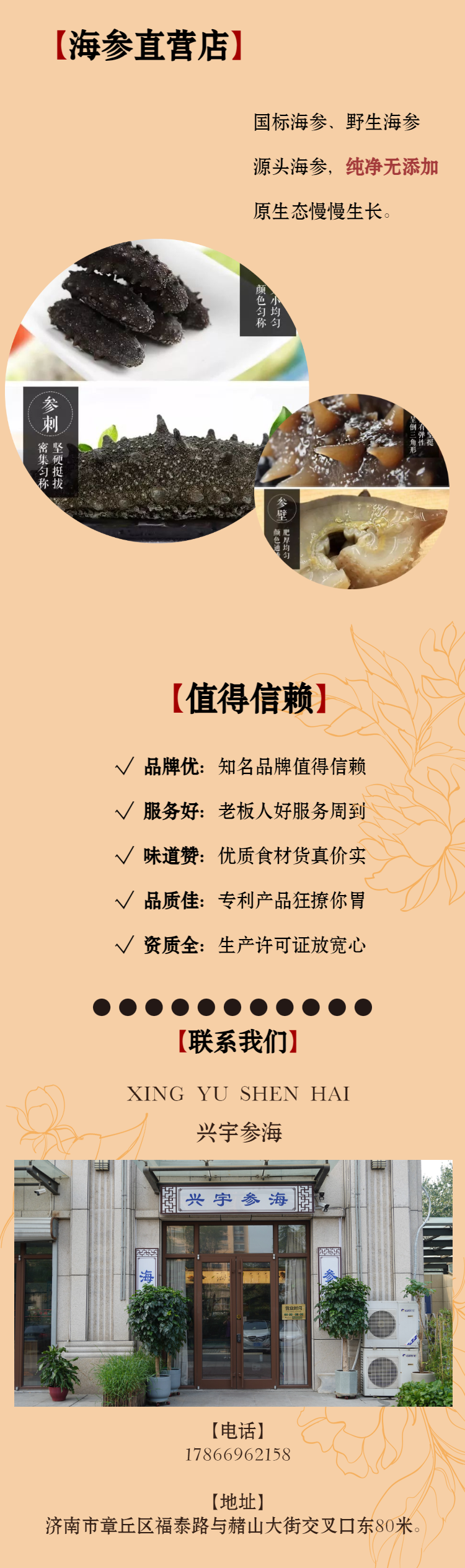 131314bvftt7mb50n9fy8t.png