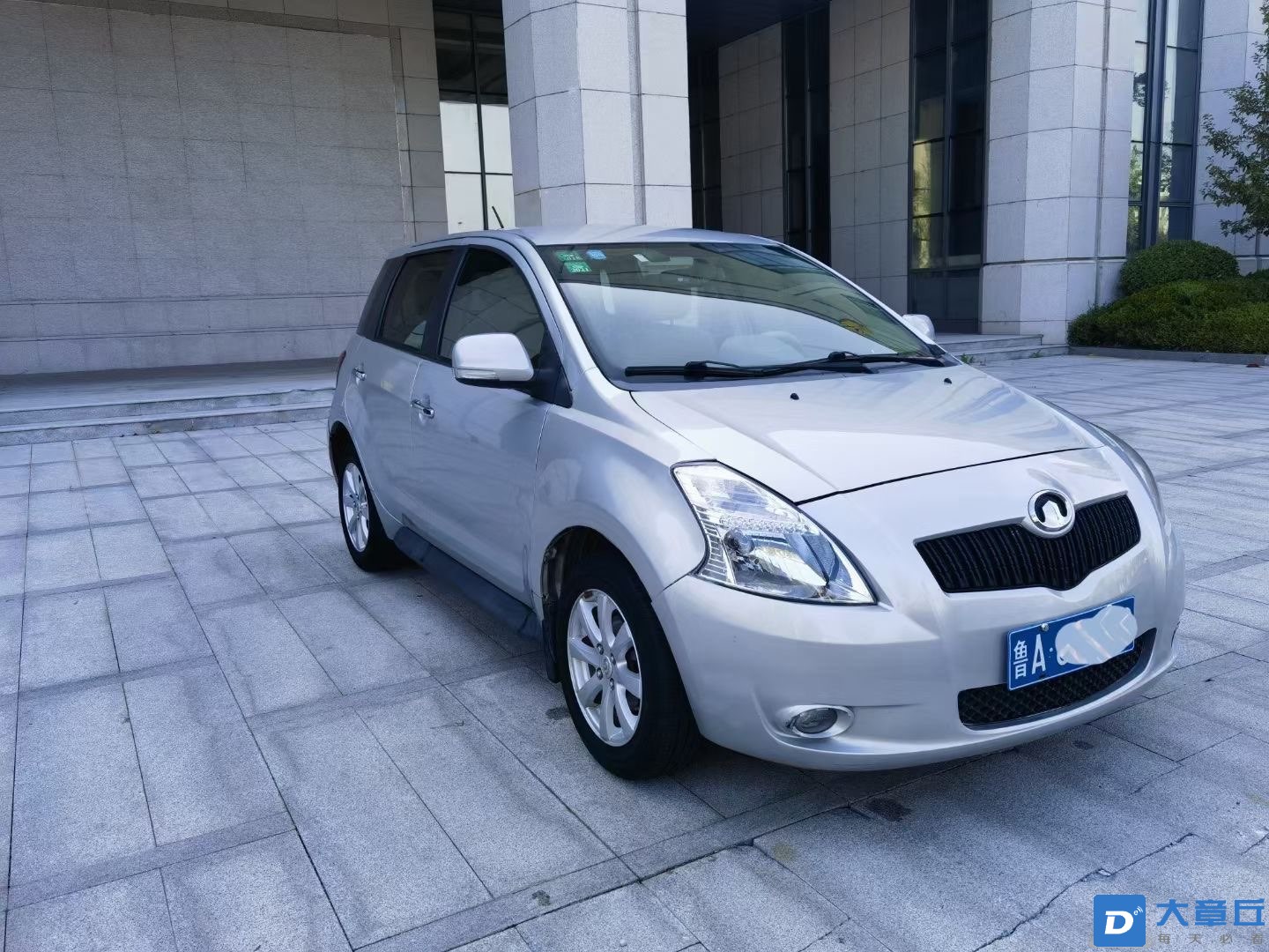 20230912204314front1_0_241920_FqCo2oZemvanzijy6e1LcbyE7RmZ.jpg