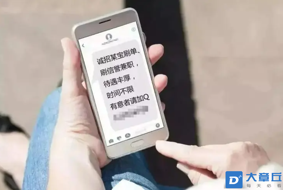 微信截图_20230913152153.png