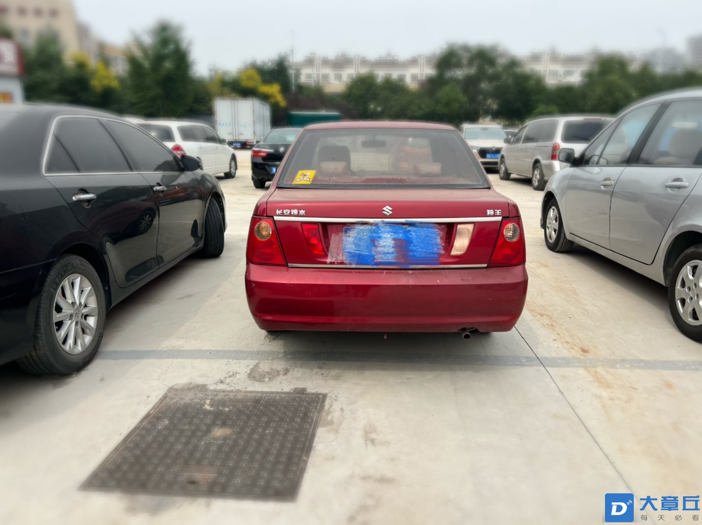 20230913154619front1_0_13716_FvtiS10gzPViPEp98h32Fm47odNF.jpg