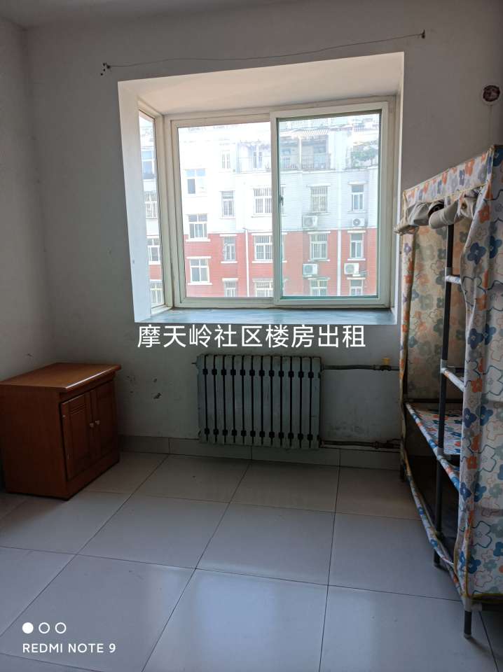 20230913202807front2_0_101840_Fr2zyUnGo30HK-pOhBIx__-HvkFp.jpg