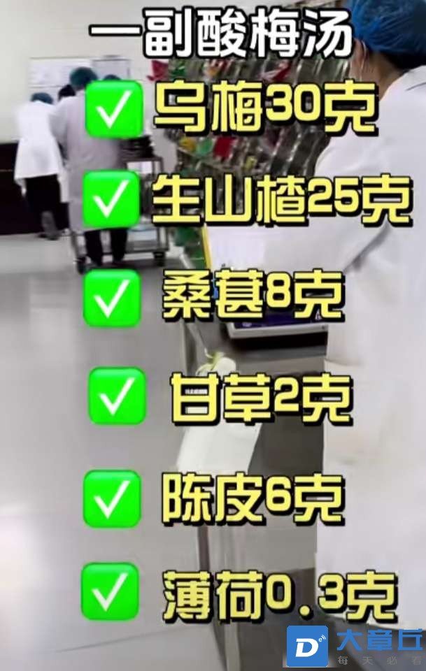 20230914111923front2_0_6186_FrdJC0Q8yui71cAP0NabLn8IBbqo.jpg