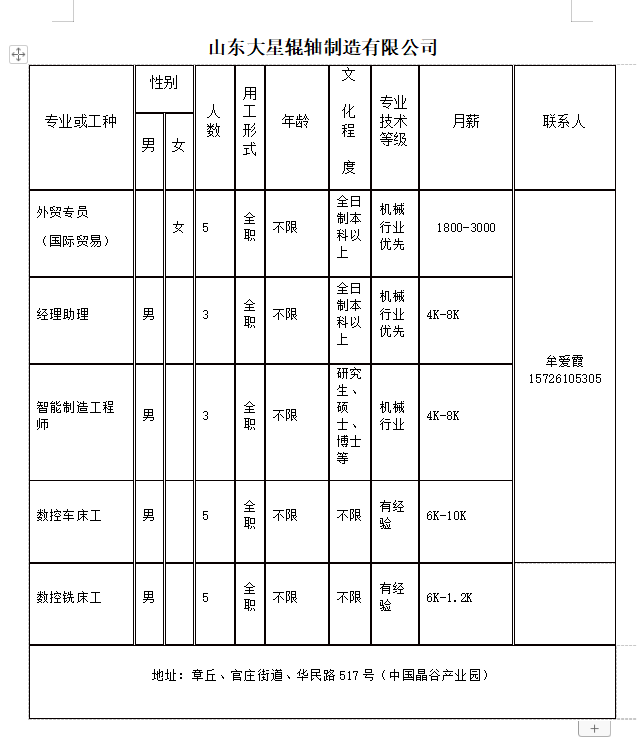 3.png