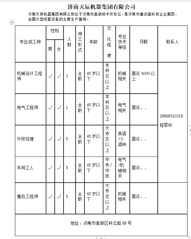 5.png